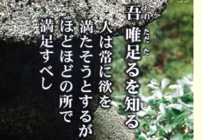 20180109.jpg