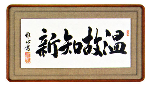 img56707022.jpg